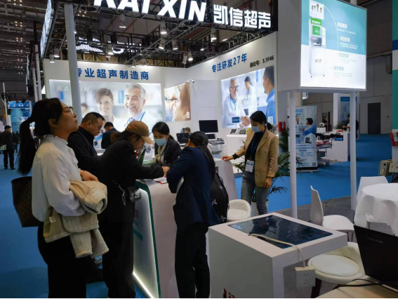 第89届中国国际医疗器械博览会在上海国家会展中心隆重召开(图4)