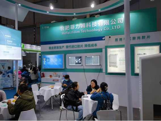 第89届中国国际医疗器械博览会在上海国家会展中心隆重召开(图5)
