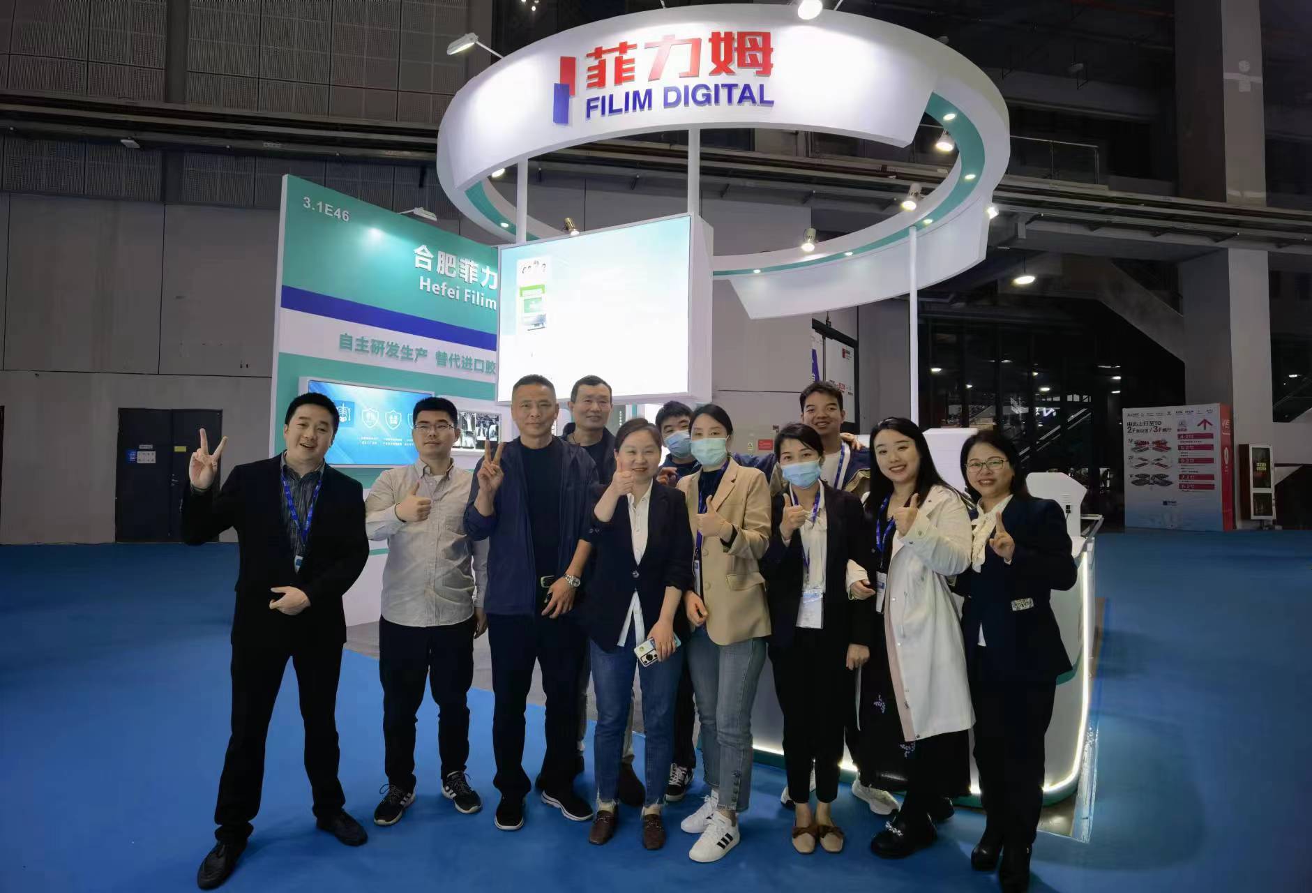 第89届中国国际医疗器械博览会在上海国家会展中心隆重召开(图7)